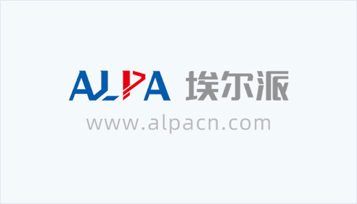 技術企業(yè)證書樣本